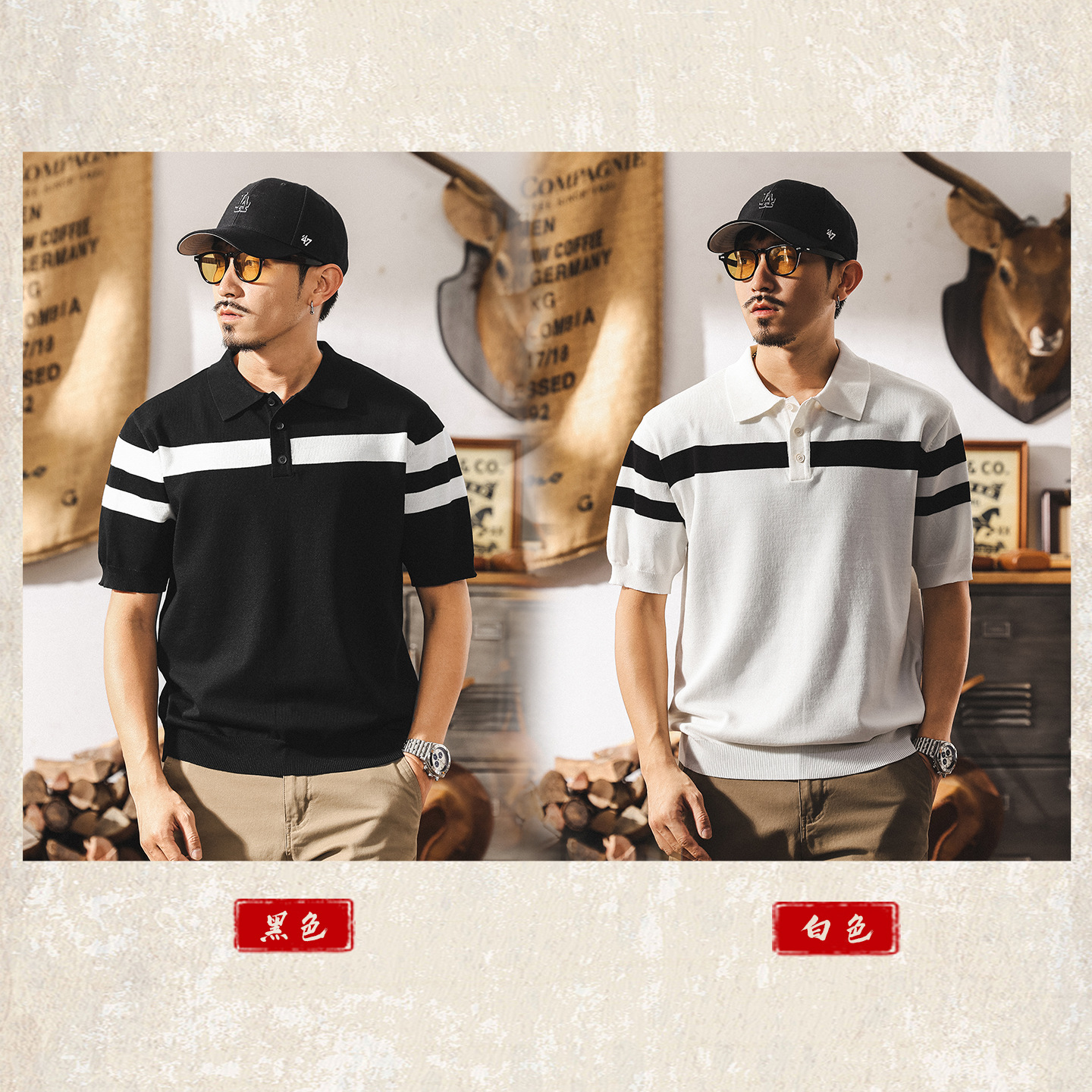 夏季新款涼感冰絲POLO衫男士短袖毛衣2025寬鬆垂感針織衫半袖T恤