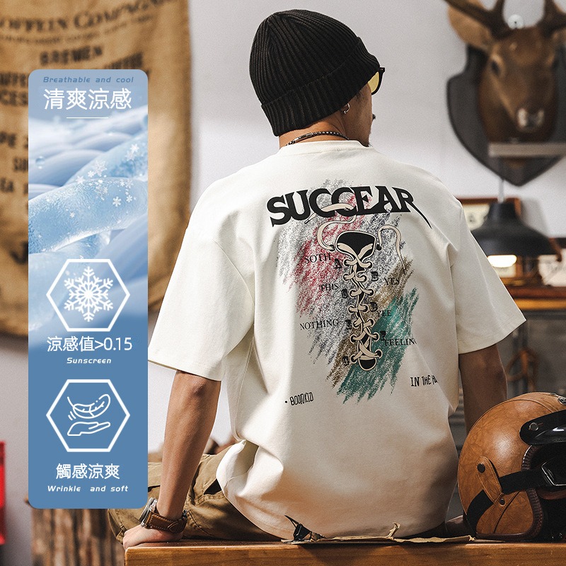 40支涼感T恤男短袖夏季2025新款潮流立體動感印花寬鬆休閒上衣男T