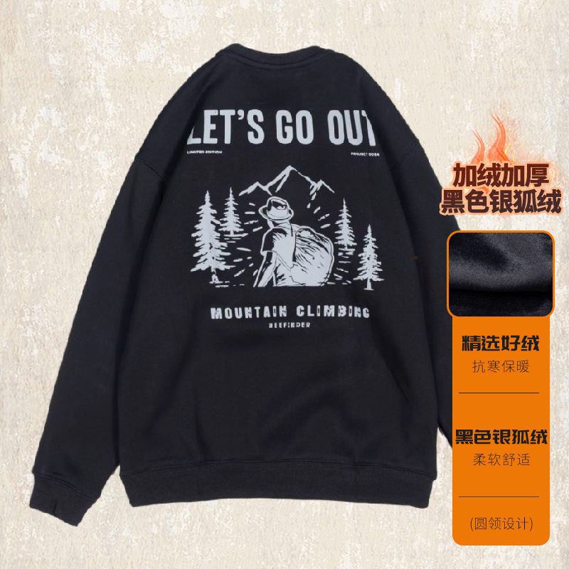 美式復古山系長袖T恤男秋季2024新款潮牌230g重磅寬鬆上衣男