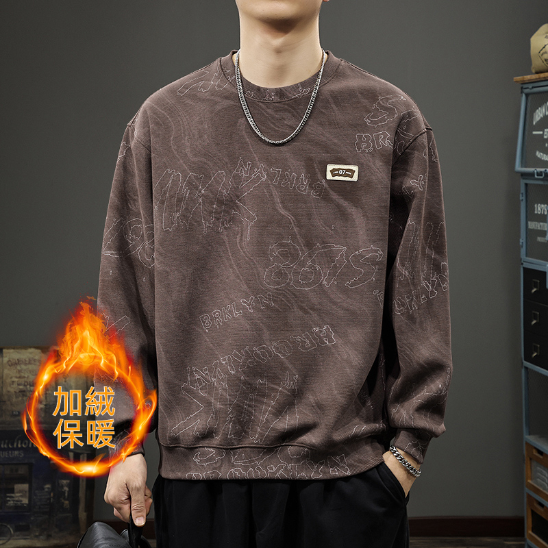 2025新款秋季重磅雲染水洗衛衣男美式痞帥長袖上衣春秋休閒外套潮