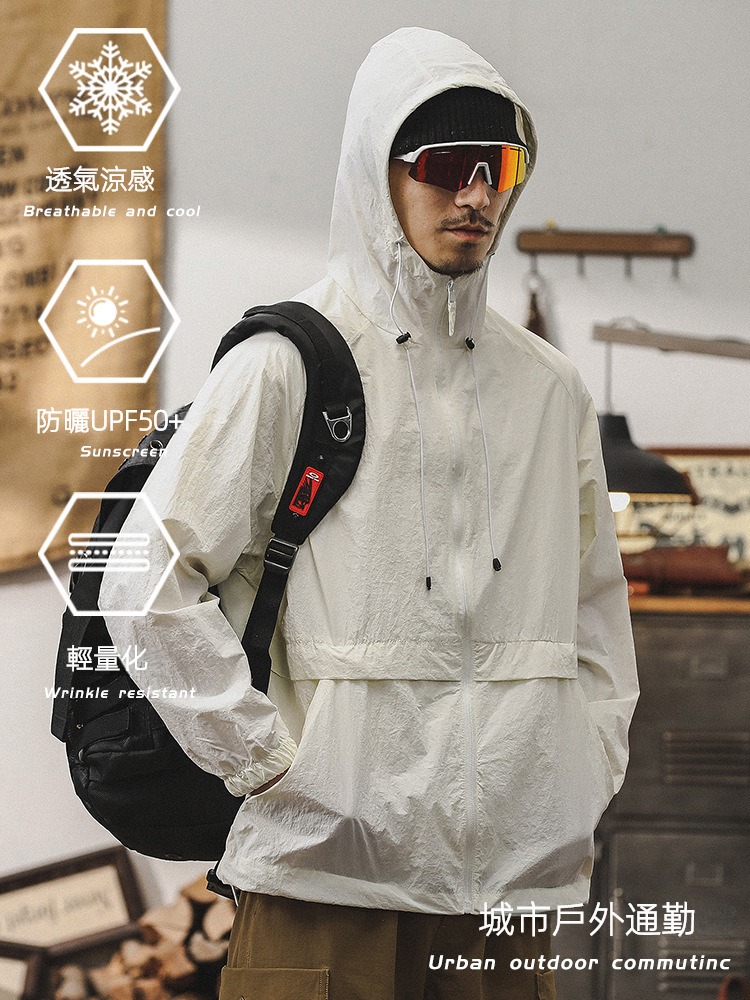 冰絲涼感防曬衣男士寬鬆2025新款騎行皮膚衣防紫外線男生薄款外套