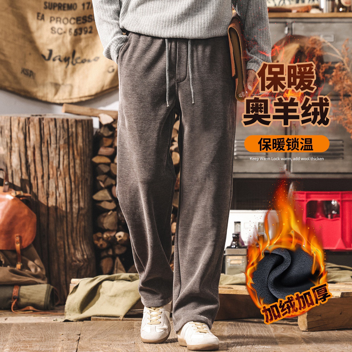 美式復古重磅燈芯絨褲子男士休閒褲2026新款冬季加厚寬鬆直筒長褲
