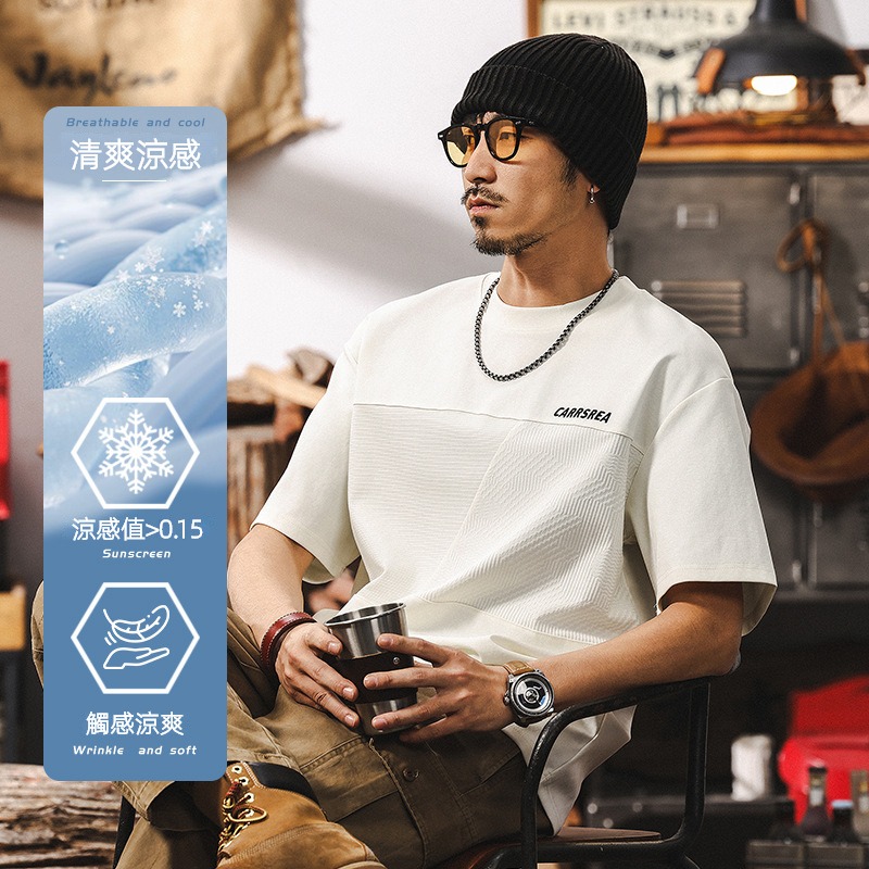 美式涼感科技面料T恤短袖男春季2025新款復古拼接提花休閒上衣男