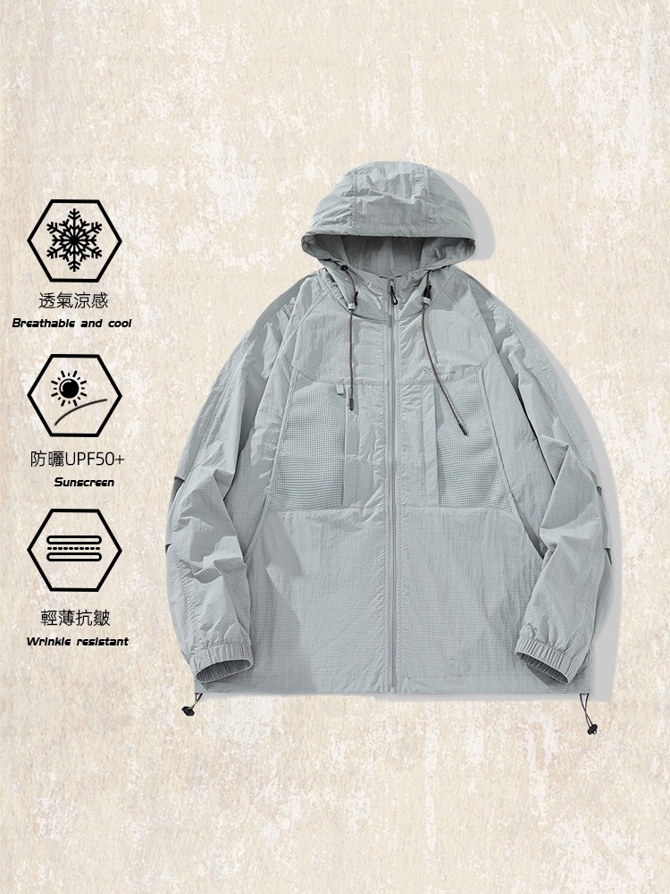 夏季輕薄涼感防曬衣男款美式戶外通勤機能梭織外套防紫外線防曬服