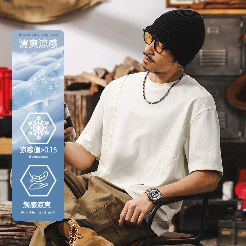 提花涼感男士T恤短袖男夏季2025新款潮牌寬鬆美式復古休閒上衣男T