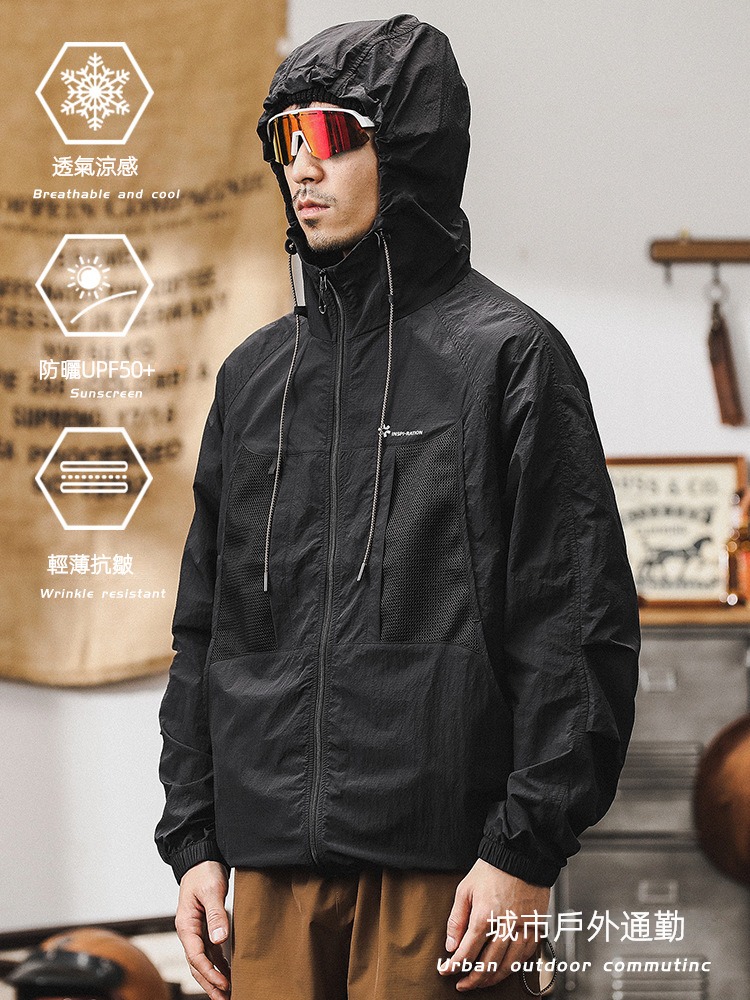 夏季輕薄涼感防曬衣男款美式戶外通勤機能梭織外套防紫外線防曬服