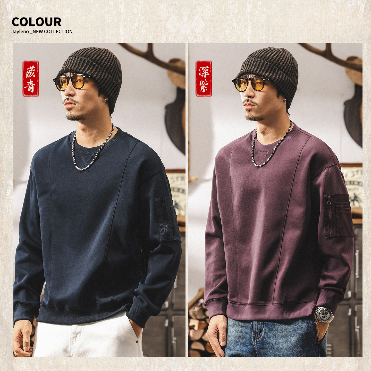 美式復古衛衣男春秋2025潮牌寬鬆大碼男裝拼接口袋潮流秋季上衣男