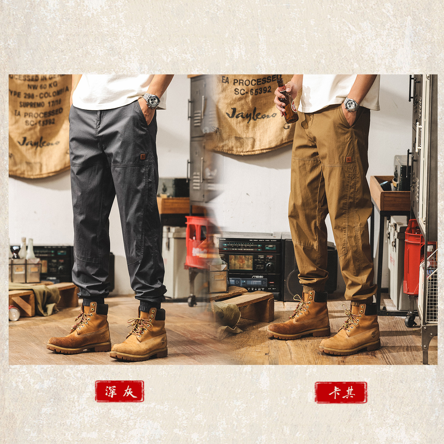 美式復古卡其色工裝褲子男士2025新款寬鬆直筒休閒褲男秋季長褲潮