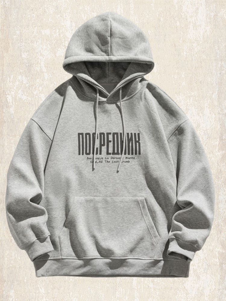 美式重磅復古原宿風衛衣男秋季寬鬆2024新款休閒連帽外套男春秋款