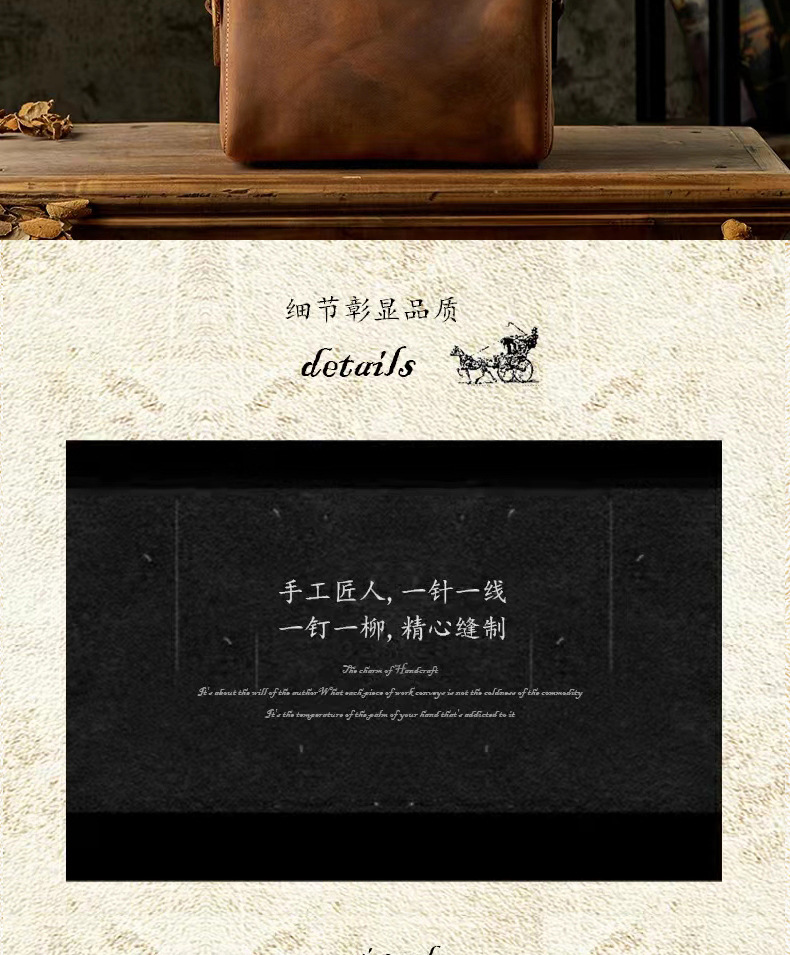 详情页_09.jpg?x-oss-process=image/format,png