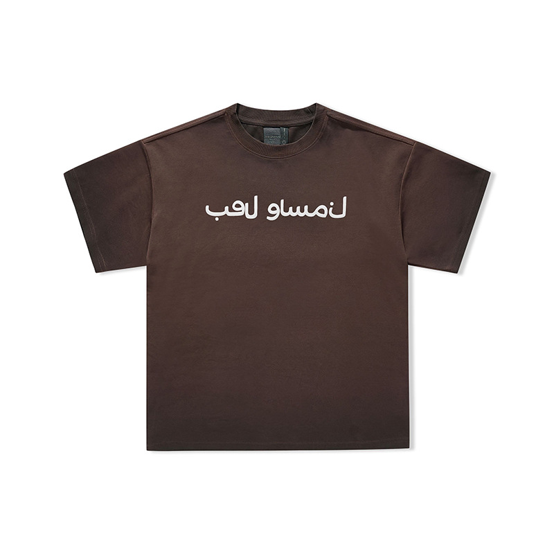 夏季新款復古印花短袖T恤男美式休閒重磅水洗寬鬆半袖體恤上衣潮T