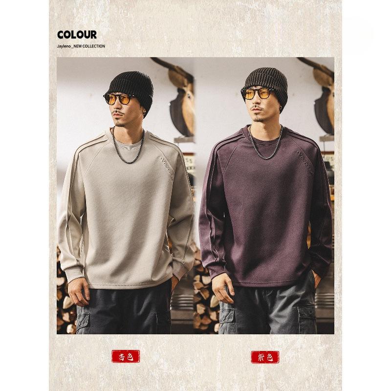 美式復古長袖t恤男秋季潮牌男士上衣寬鬆大碼300g重磅衛衣男春秋