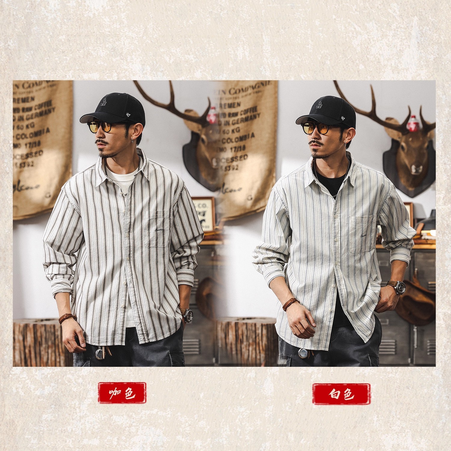 美式復古條紋襯衫男長袖春秋新款鬆弛感寬鬆休閒襯衣男士秋季外套