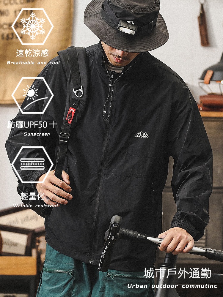 傑雷諾夏季冰絲輕薄山系防曬衣男款戶外UPF50+防紫外線涼感外套男