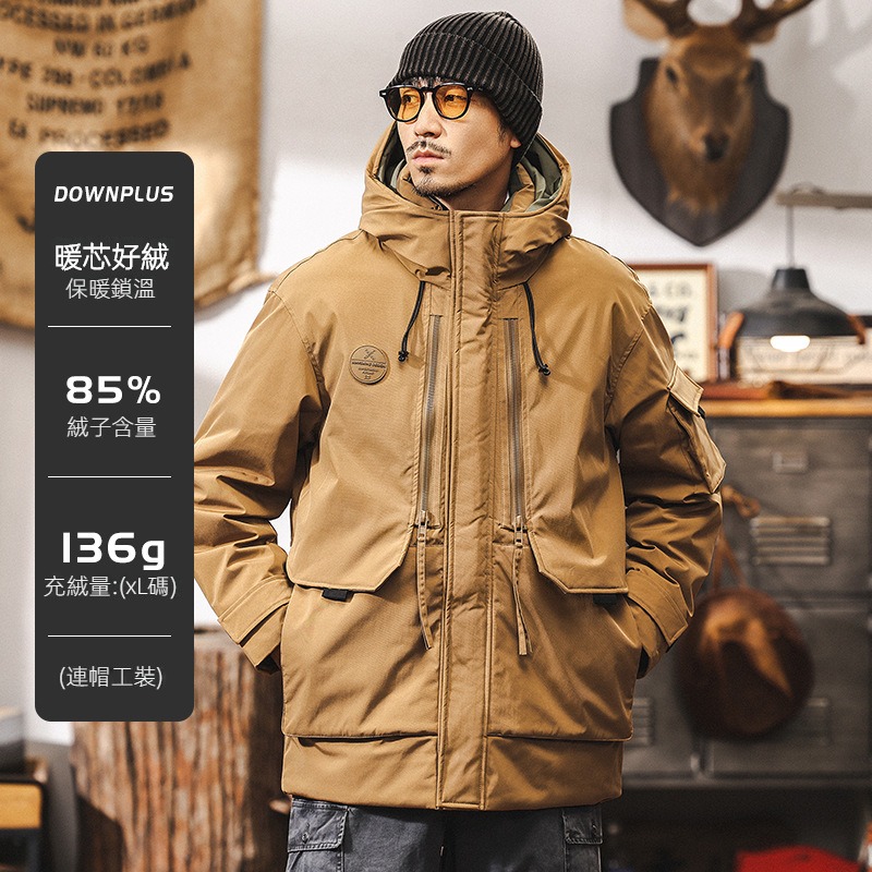 新國標85白鴨絨中長款羽絨服男冬季加厚2024新款戶外連帽工裝外套