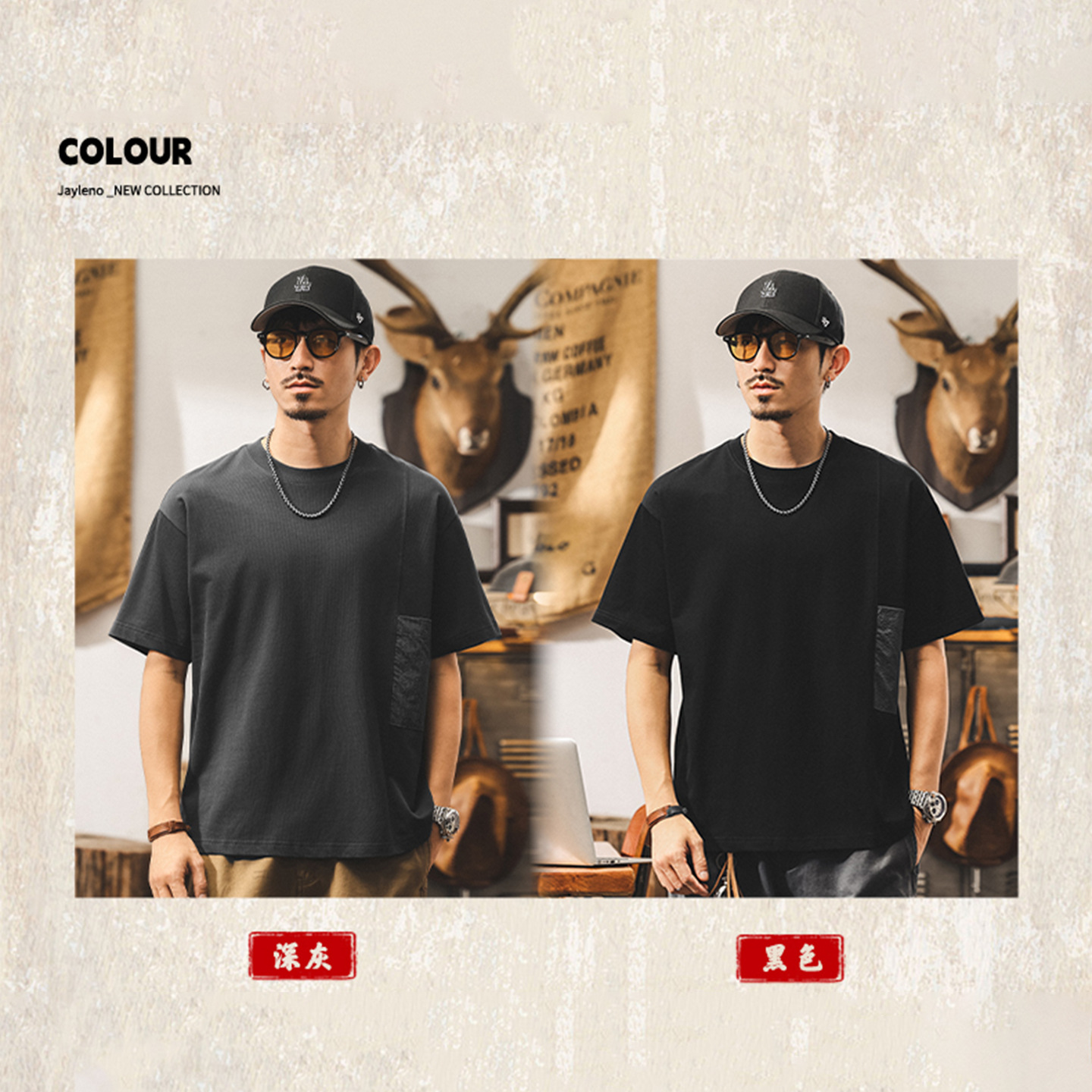 美式高級質感短袖男士T恤夏季新款潮牌拼接撞色上衣T寬鬆男裝體恤