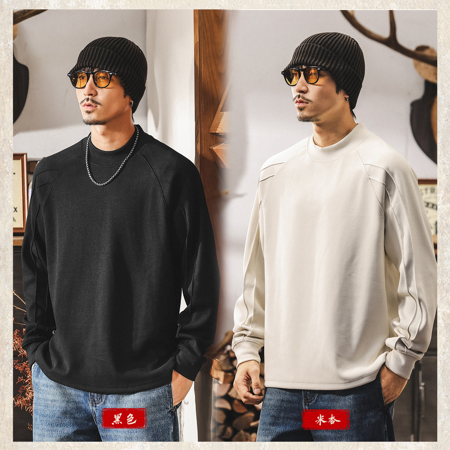 美式復古410g重磅t恤男長袖秋季2025新款親膚絨感打底衫寬鬆上衣