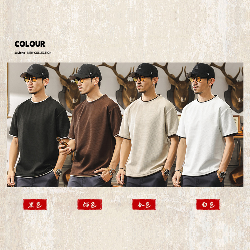 假兩件短袖T恤男夏季新款潮牌華夫格肌理感體恤寬鬆大碼男士上衣T