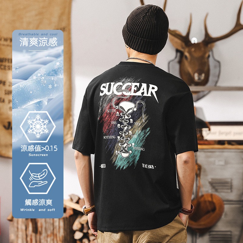 40支涼感T恤男夏季2025新款潮流短袖男寬鬆3D立體印花休閒上衣男T