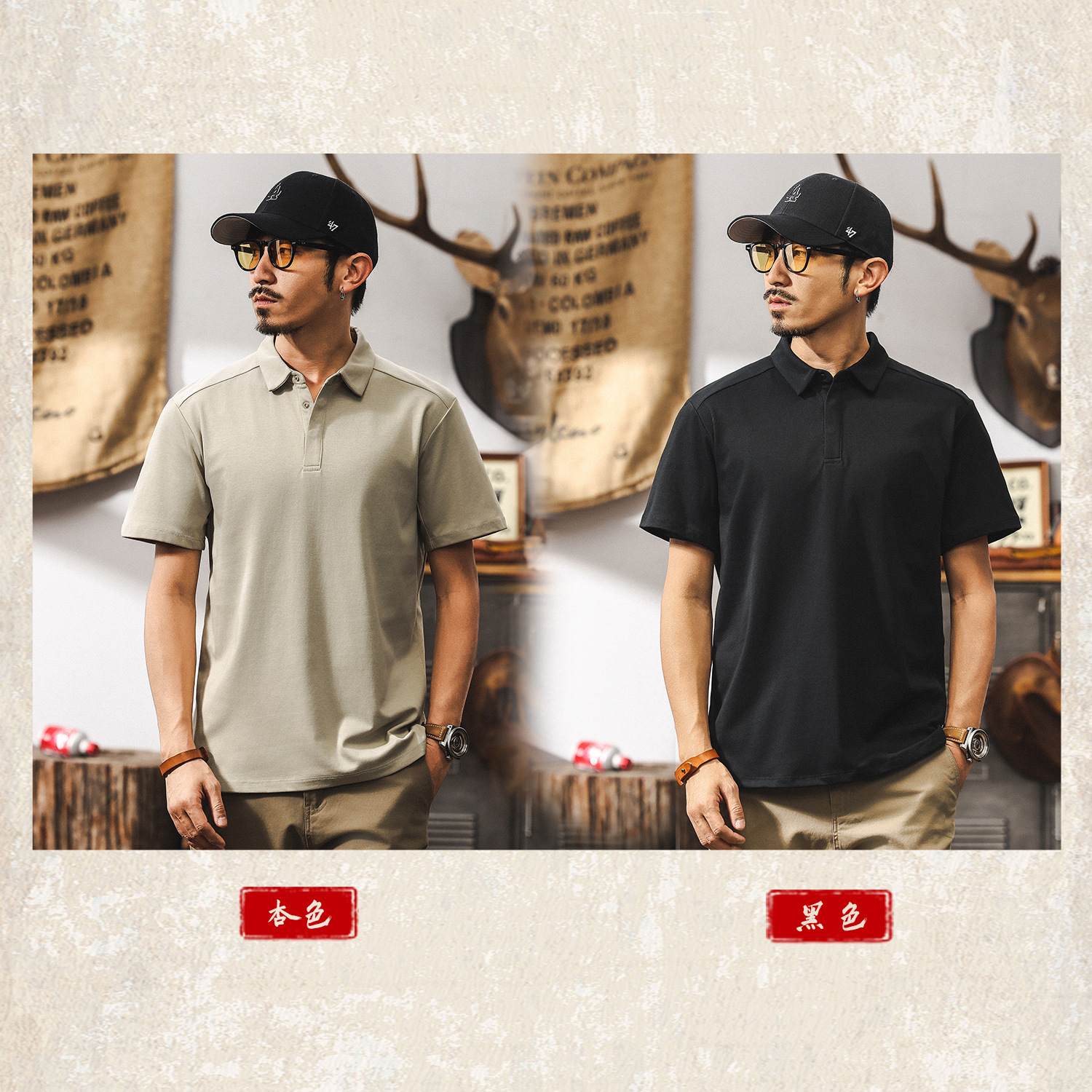 吸溼排汗短袖男夏季男士Polo衫2025新款男裝上衣運動零壓速幹T恤