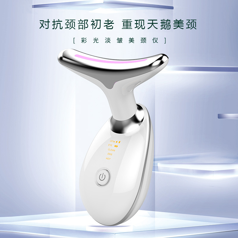 Firming Wrinkle Removal Device for Neck Face, Face Skin Rejuvenation for Face & Neck Beauty Facial Massager Device, Neck Tightening Device, Glossy and Smooth 