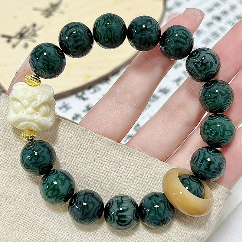 Natural Zen Relaxation Bracelet P2