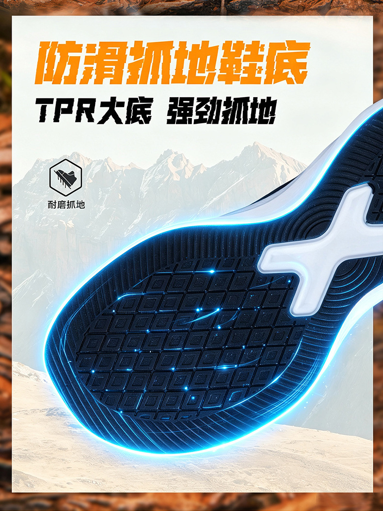 外贸宽脚鞋男新款加宽4E宽楦户外运动鞋轻便跑步鞋轻便舒适减震男