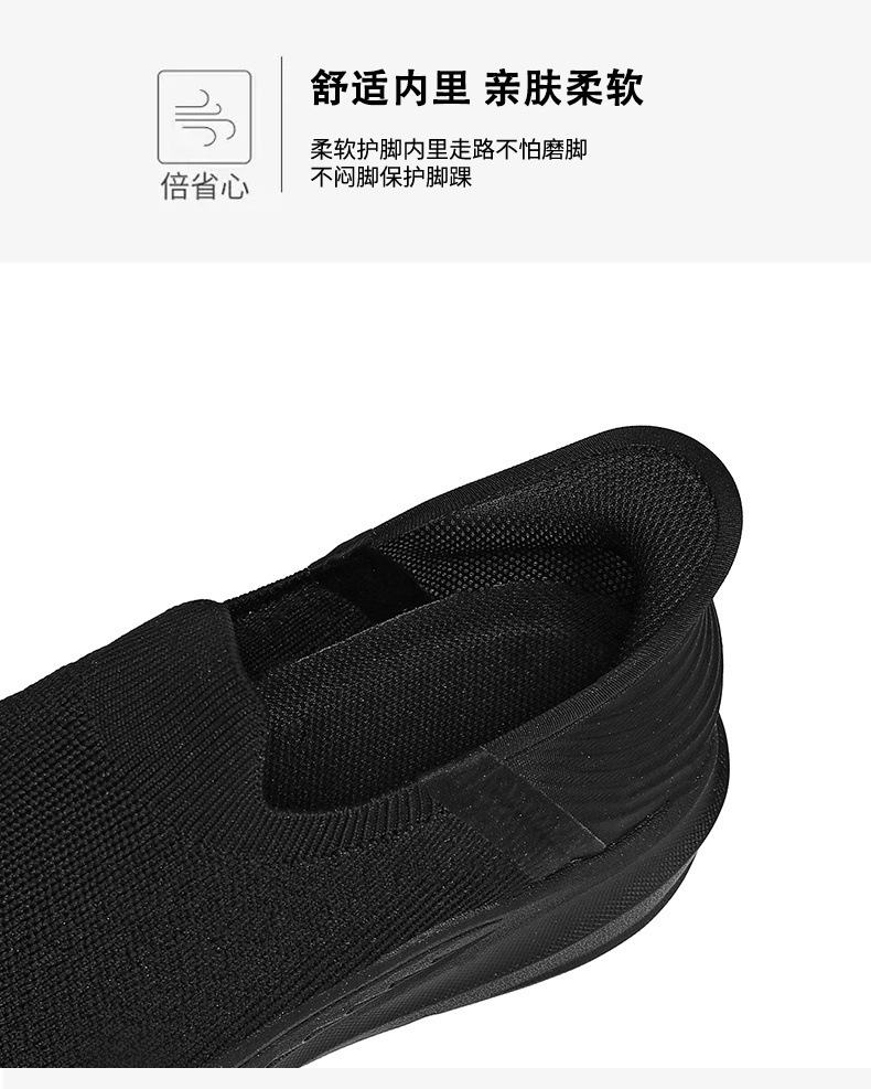 跨境大头宽楦男鞋套脚大码一脚蹬中老年健步休闲鞋男大脚骨老人鞋