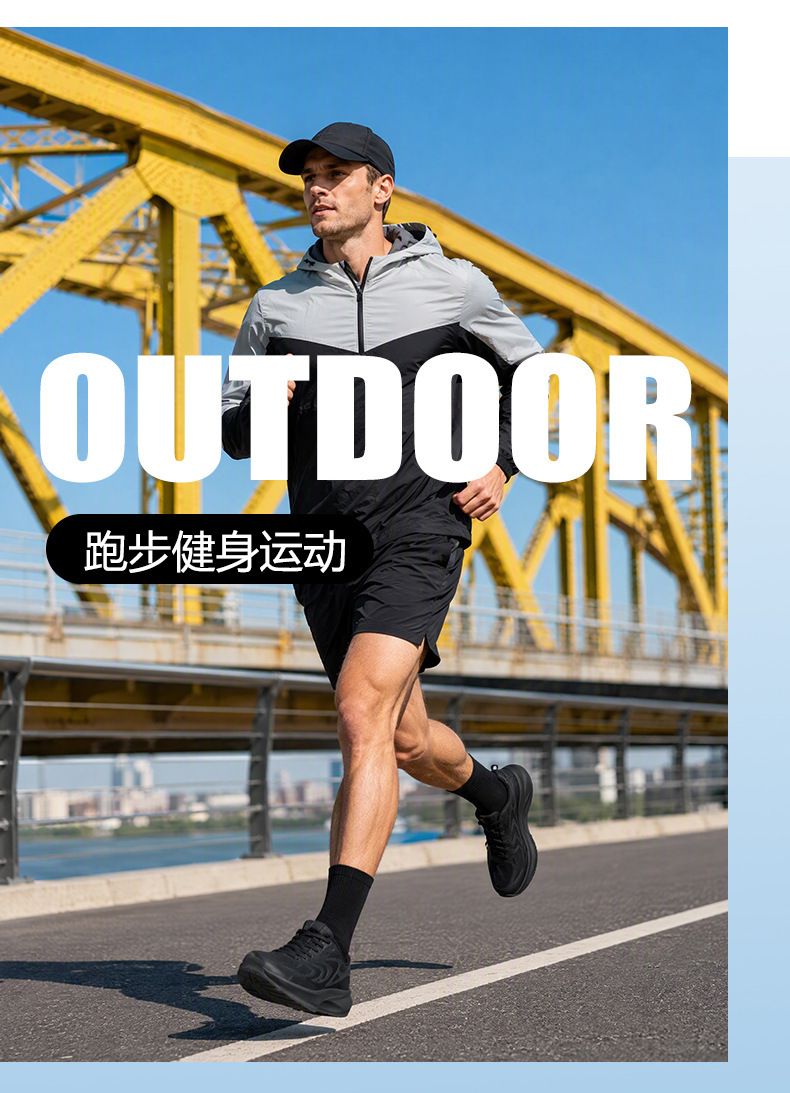 外贸宽脚鞋男新款加宽4E宽楦户外运动鞋轻便跑步鞋轻便舒适减震男