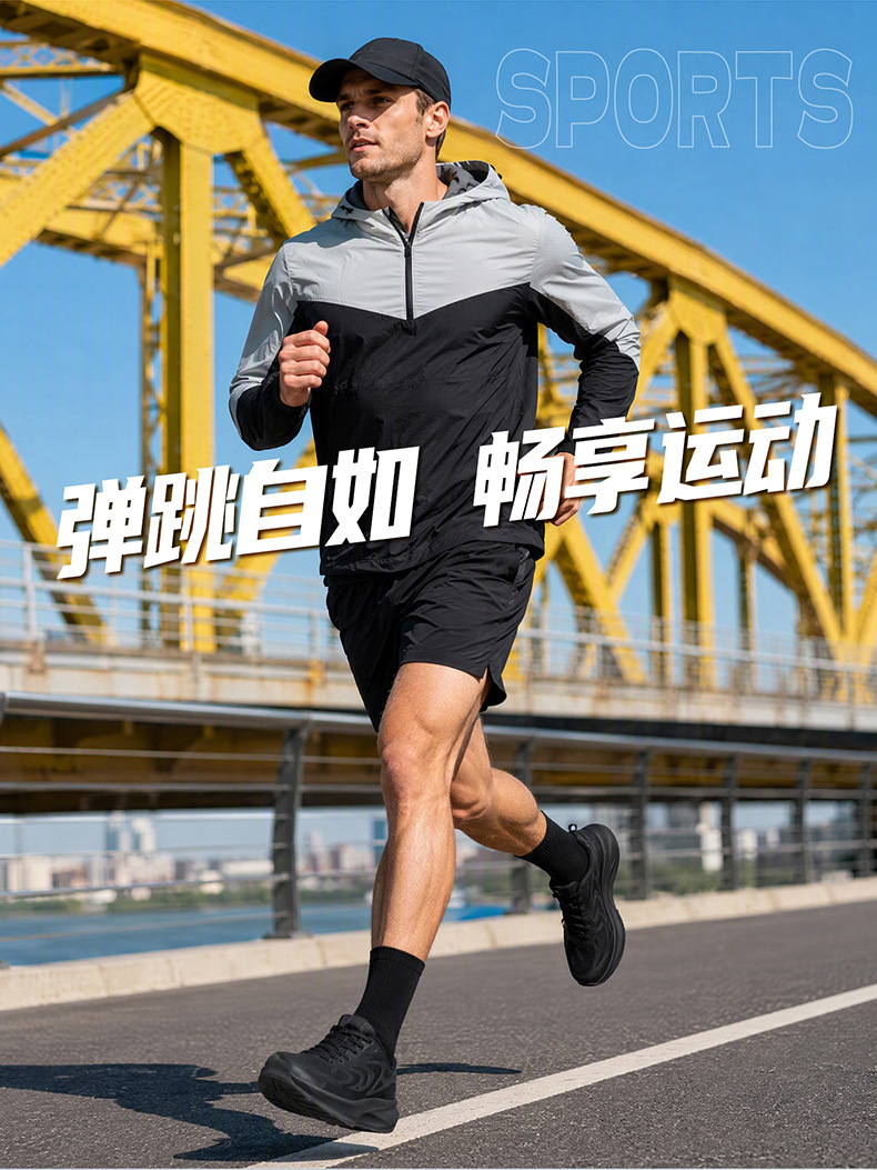 外贸宽脚鞋男新款加宽4E宽楦户外运动鞋轻便跑步鞋轻便舒适减震男