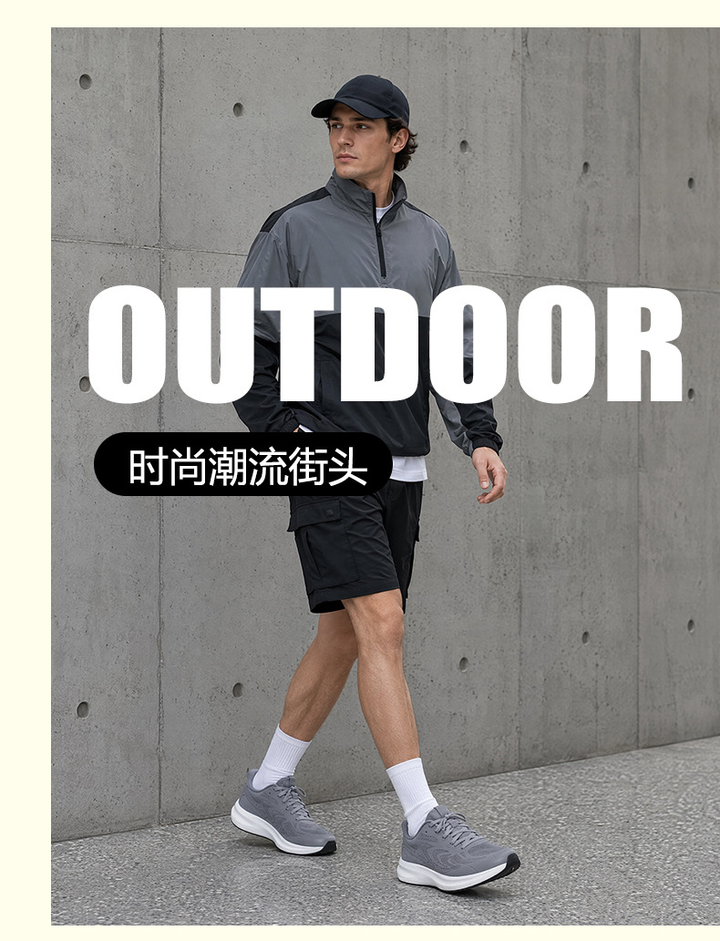 外贸宽脚鞋男新款加宽4E宽楦户外运动鞋轻便跑步鞋轻便舒适减震男