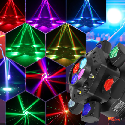 150W six-arm bee eye stage light-E3