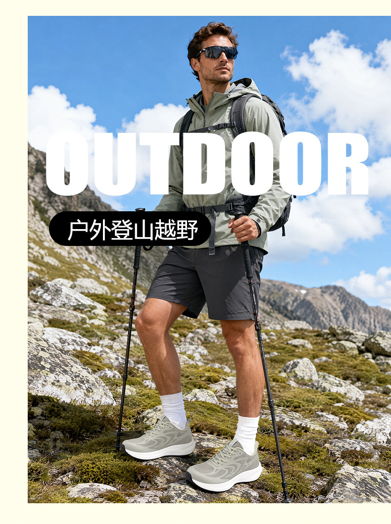 外贸宽脚鞋男新款加宽4E宽楦户外运动鞋轻便跑步鞋轻便舒适减震男