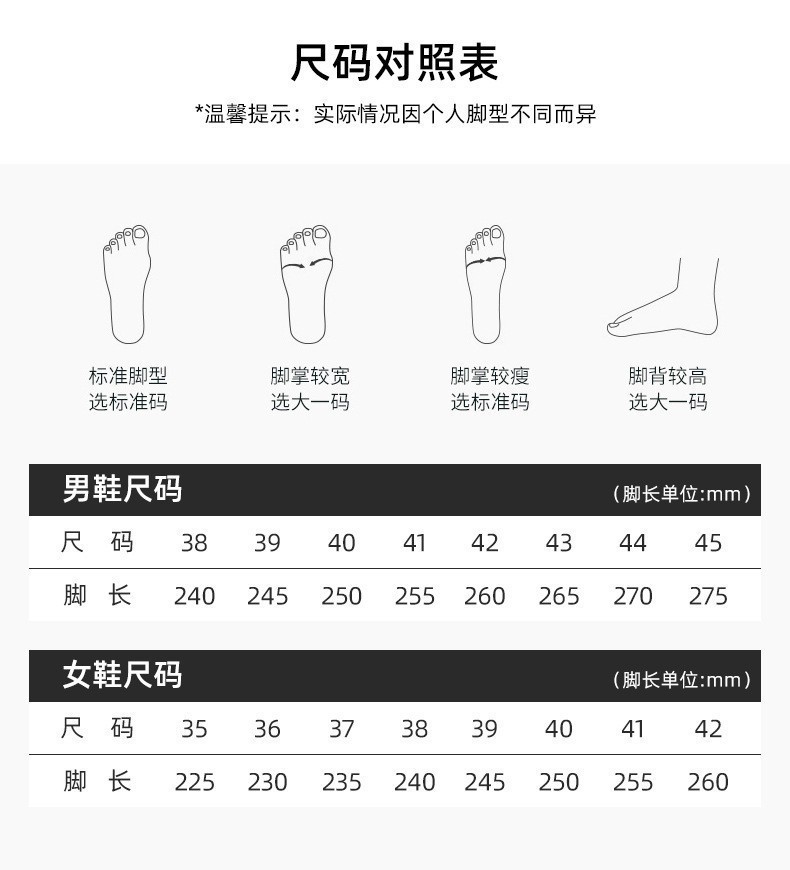 跨境大头宽楦男鞋套脚大码一脚蹬中老年健步休闲鞋男大脚骨老人鞋