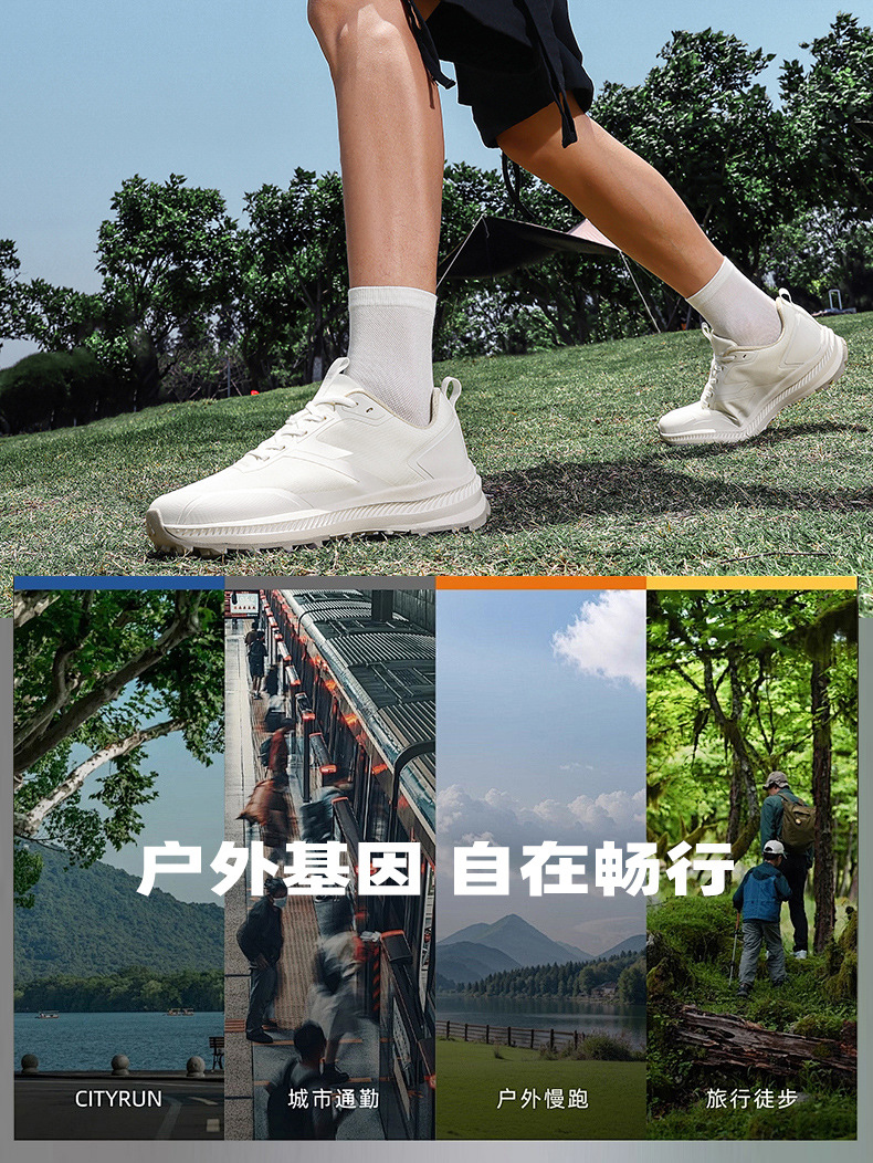 秋冬新款男鞋轻便运动鞋旅游鞋简约防水耐脏男跑鞋潮流百搭鞋代发
