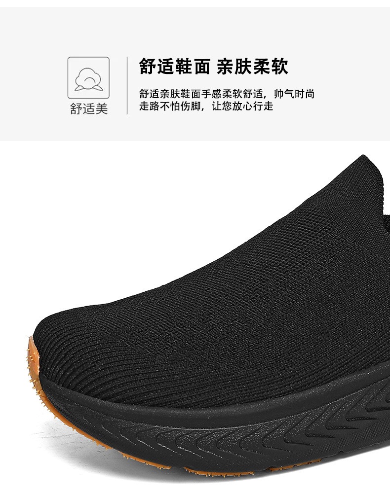 跨境大头宽楦男鞋套脚大码一脚蹬中老年健步休闲鞋男大脚骨老人鞋
