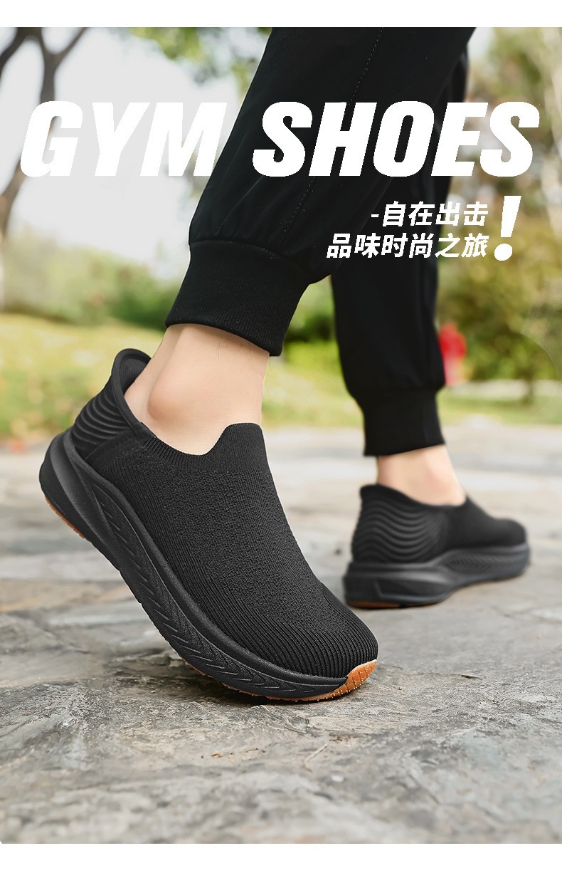 跨境大头宽楦男鞋套脚大码一脚蹬中老年健步休闲鞋男大脚骨老人鞋
