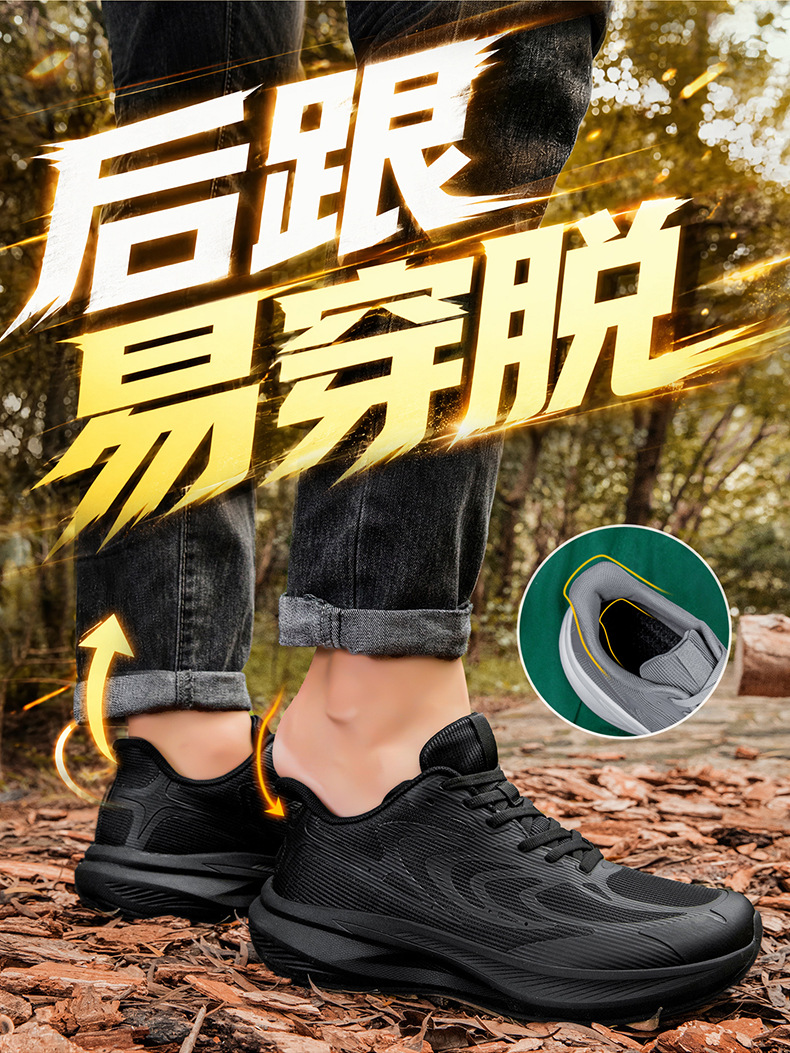 外贸宽脚鞋男新款加宽4E宽楦户外运动鞋轻便跑步鞋轻便舒适减震男