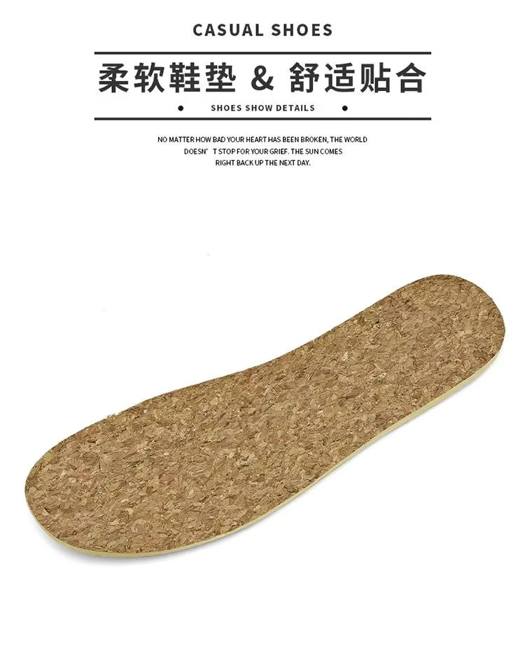 Original supplied footbed detail showing its surface and shape