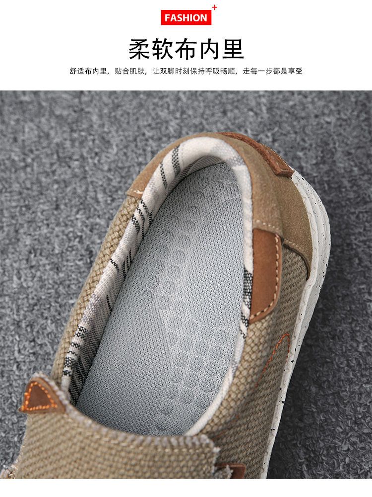 Men's Canvas-Lined Slip-On Loafers
