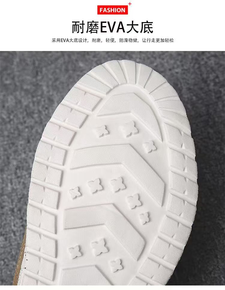 Men's Canvas-Lined Slip-On Loafers
