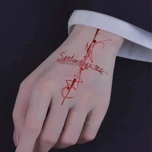 Gothic Style Tattoo Sticker-Born to Death