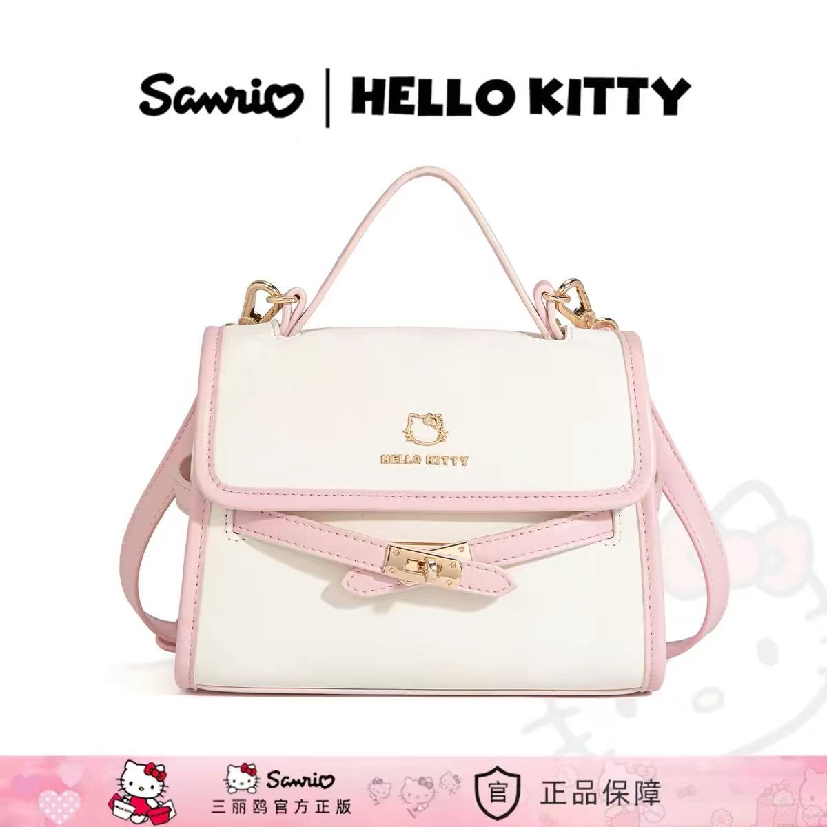 Kitty white backpack