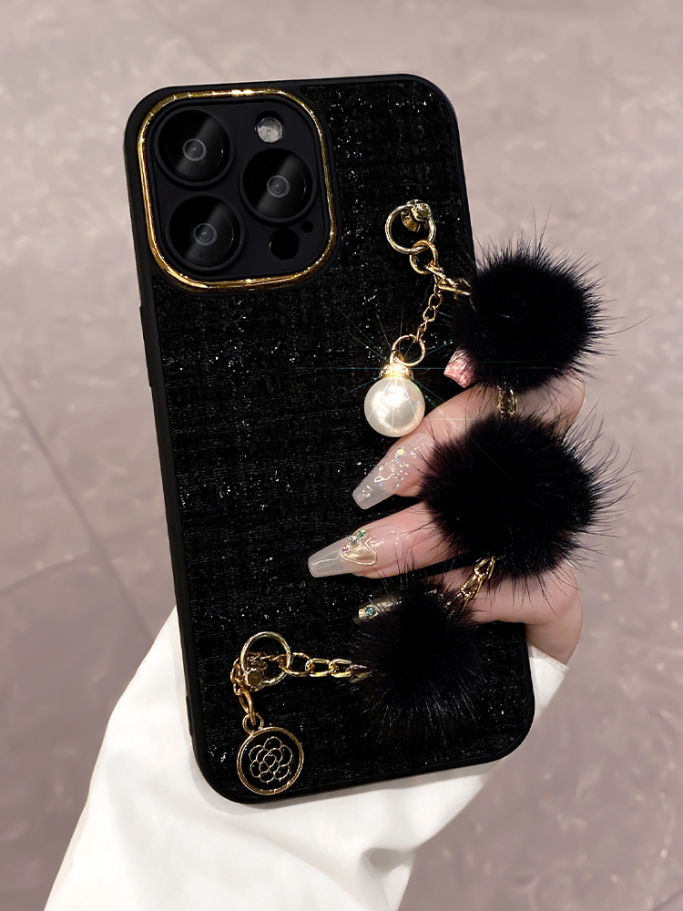 New Fashion Plush Bracelet Case