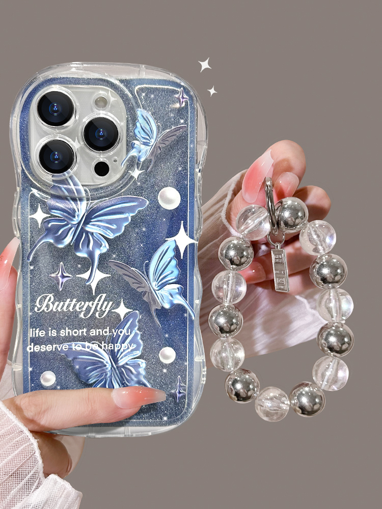Gradient Glitter Butterfly Case
