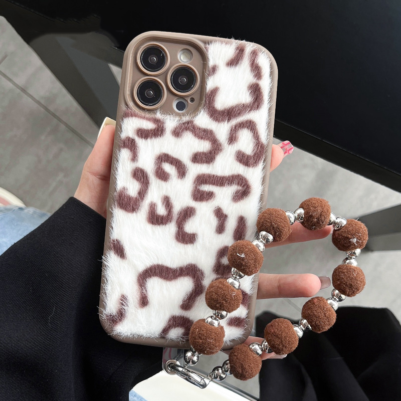 Leopard Print Plush Bracelet Case
