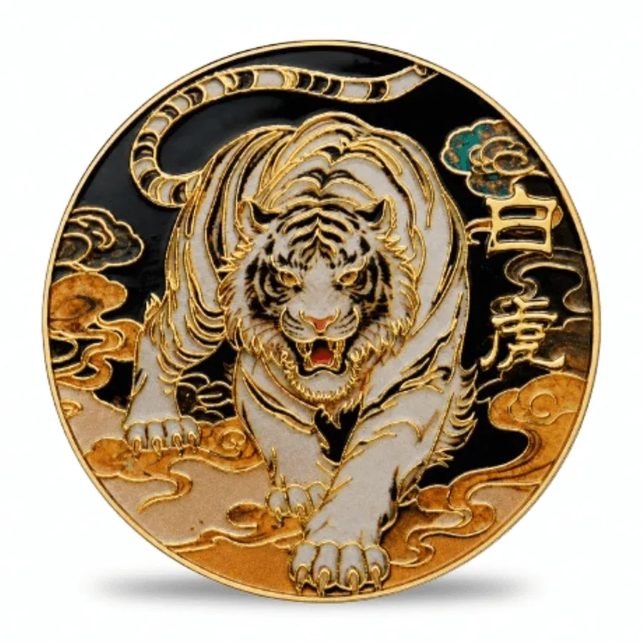 White Tiger Coin – Chinese Zodiac Animal Kingdom Collectible
