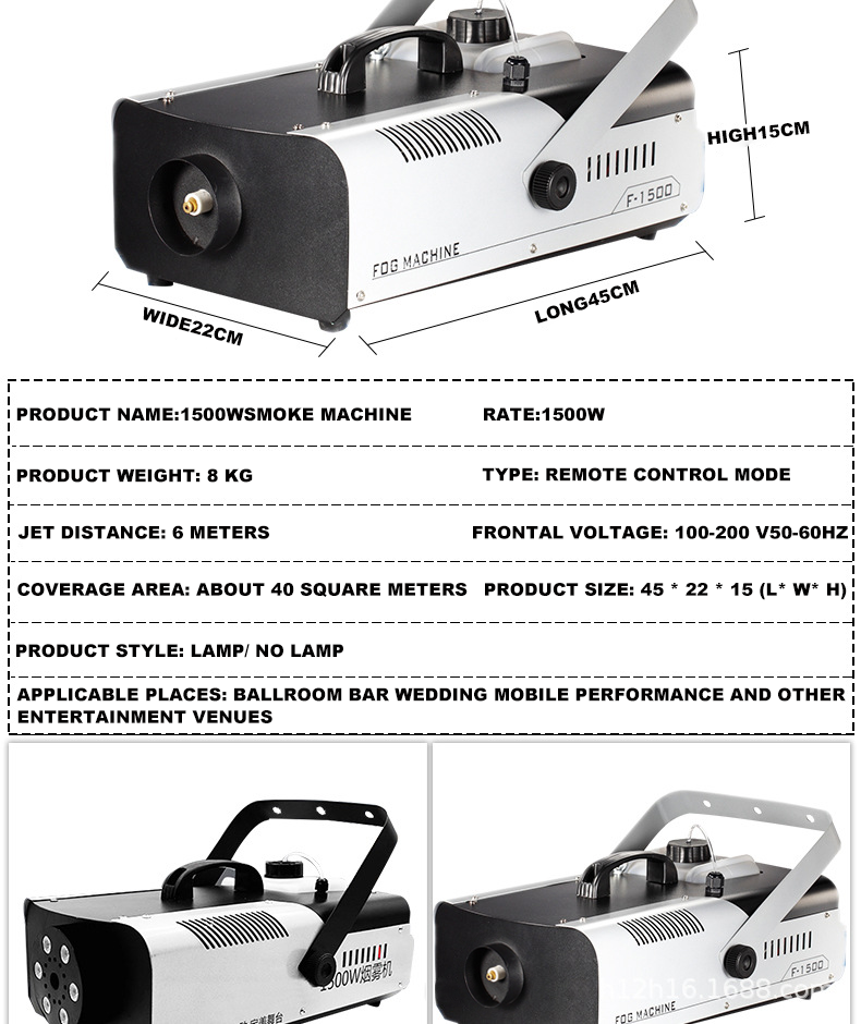 SmokeMaster - 1500W Smoke machine - Deluxe Smoke Machine JY-ZY01 - Creates Smoke Effects for Parties, Events & Winter Decorations