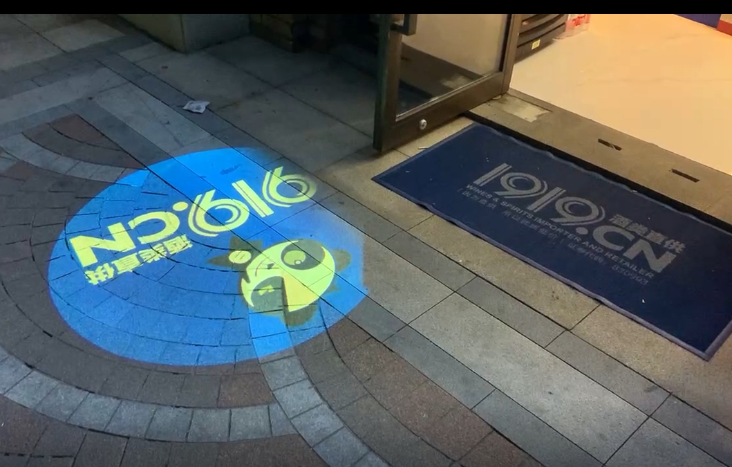 Illuminating a New Era: The Impact of Gobo Projectors in Visual Installations-JINGYU OPTOELEC