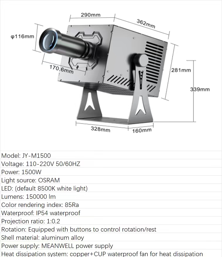 JY-M 1500W: Super High-Power Gobo Light Projector - Best for Vibrant Logo Displays!